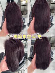 -Hello Lady发型设计