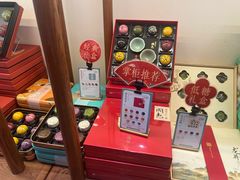 -南宋胡记(杭州灵隐寺店)