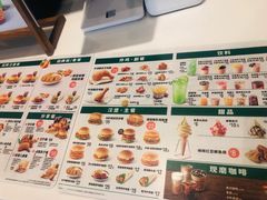-德克士(通惠门店)
