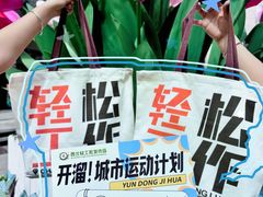 -西北轻工批发市场