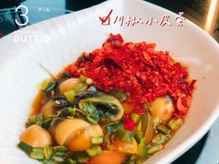 -川里谈·川味小馆(北京路店)