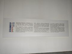 -湖北美术学院(昙华林校区)