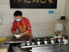 -陈记锅巴菜(五大道店)