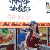 成都探店 | 夏天怎么能少的了美味小龙虾‼️