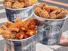 -肯德基(星河店)