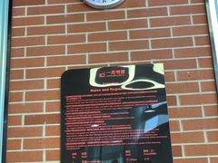 -一兆韦德健身(慧芝湖店)