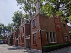 -1912街区