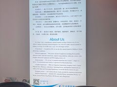 -北京观赏动物医院·24小时大型综合·猫专科·异宠专科