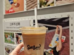 -Seesaw Coffee(环贸iapm店)