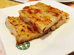 -添好运点心专门店(百老汇店)