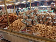 -杨老大焙子月饼干货(宽巷子民族美食街店)