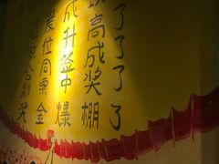 -蜀都小君肝串串香火锅(龙华旗舰店)