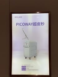 -厦门美莱整形美容医院