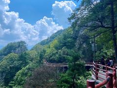 -老君山风景名胜区