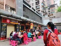 -荔林食店(西华路店)