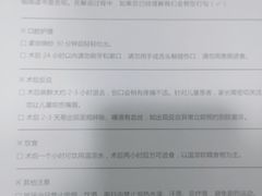 -牙博士口腔品牌连锁(昆山城区店)