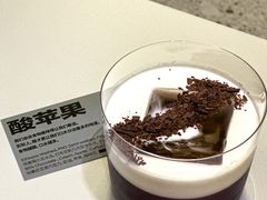 -村口大树(长乐路店)