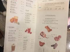 菜单-奈雪的茶(市百一店)