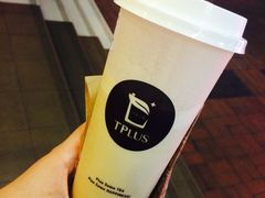 -TPLUS茶家(淮海店)