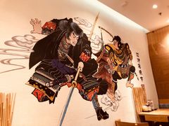 -沼津港渔市(宏伊国际广场店)