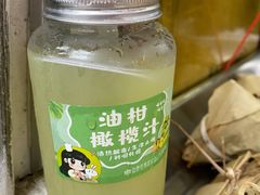油柑橄榄汁-老妈宫粽球