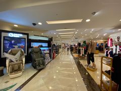 -燕莎友谊商城(亮马桥店)