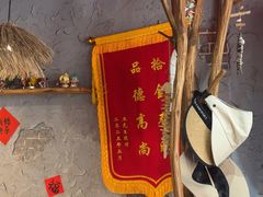 -地二手作鱼汤馄饨(上街里店)