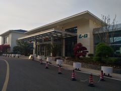 -上海市保健医疗中心(华东疗养院)