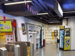 -超鹿运动(达信大厦店)