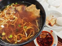 -汪一挑馄饨(老街店)