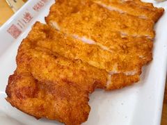 秘制炸猪排-小姜锅贴(凤凰街店)