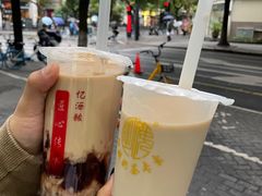 -阿姨奶茶专卖(舌涧道杭州惠民路创始店)