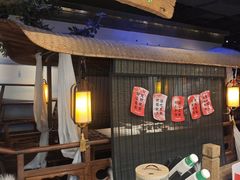 -绿茶餐厅(领展购物广场·中关村店)