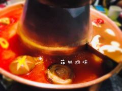 -番食园鲜食火锅(高新店)