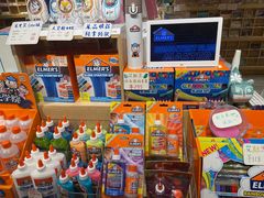 -猫的天空之城概念书店(苏州诚品店)
