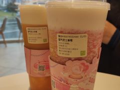 -奈雪的茶(东原悦荟店)