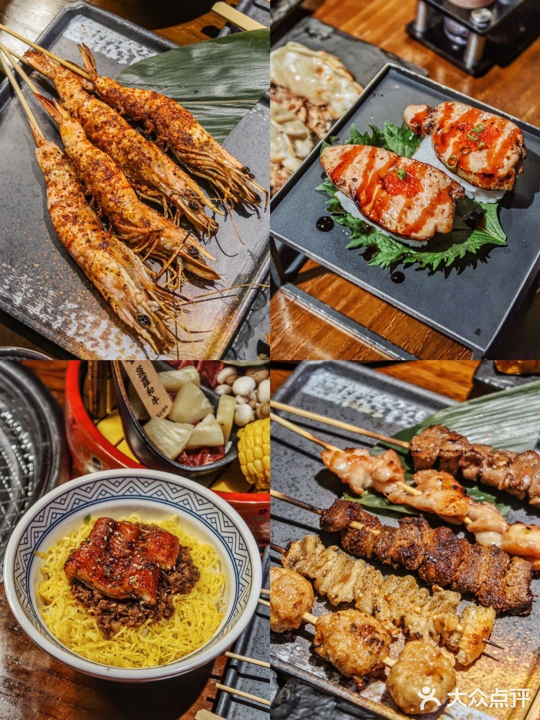 重庆版小京都🏮还原霓虹和风酒场的烤肉店