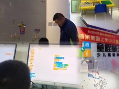 -童程童美少儿编程乐高机器人(世纪都会校区)