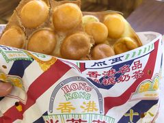 -美芝莲(钻汇广场店)