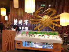 -蟹将军·松叶蟹和牛日料放题自助(K11店)