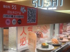 -争鲜回转寿司(海曙天一PLUS店)