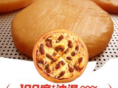 -万达广场(万州店)