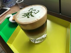 咖啡酒酿-茶是一枝花泡茶店