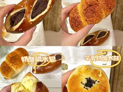 -0+1·手作面包(新北店)
