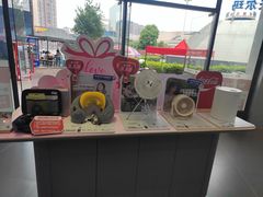 -九机·手机电脑数码(毕节招商花园店)