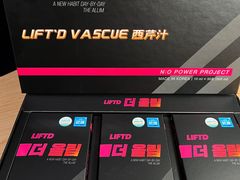 -乐天免税店(明洞店)