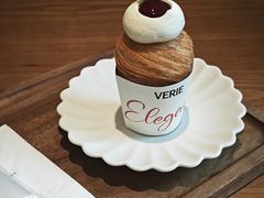 -VERIE BAKEHOUSE