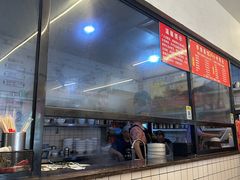 -李叁面馆(妇幼店)