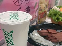 -呷哺呷哺 黄金牧场 (新中关购物中心店)