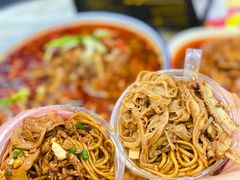 -双宝红油牛系列